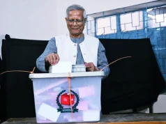 গুলশানে ভোট দিলেন প্রধান উপদেষ্টা গুলশানে ভোট দিলেন প্রধান উপদেষ্টা
