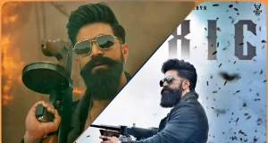 বাস ড্রাইভারের ছেলে থেকে ভারতের সবচেয়ে ব্যয়বহুল সুপারস্টার: রকিং স্টার যশের অবিশ্বাস্য উত্থানের গল্প যশ Yash actor KGF Toxic biography