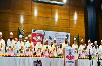 যুব জমিয়তের নতুন কমিটি: সভাপতি ইসহাক কামাল, সাধারণ সম্পাদক চৌধুরী নাসির যুব জমিয়তের নতুন কমিটি সভাপতি ইসহাক কামাল