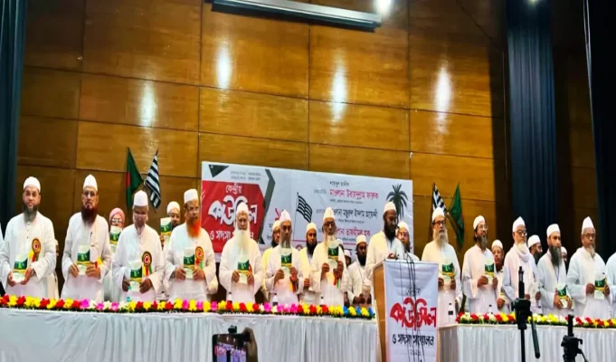 যুব জমিয়তের নতুন কমিটি: সভাপতি ইসহাক কামাল, সাধারণ সম্পাদক চৌধুরী নাসির যুব জমিয়তের নতুন কমিটি সভাপতি ইসহাক কামাল