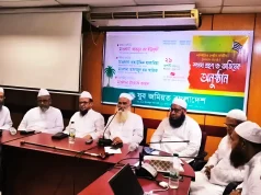‘বাতিলের চ্যালেঞ্জ মোকাবিলায় যুব জমিয়তকে অটল থাকতে হবে’: মাওলানা ইউসুফী যুব জমিয়তের শপথ অনুষ্ঠান ও অভিষেক
