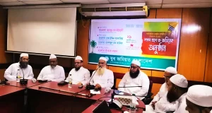 ‘বাতিলের চ্যালেঞ্জ মোকাবিলায় যুব জমিয়তকে অটল থাকতে হবে’: মাওলানা ইউসুফী যুব জমিয়তের শপথ অনুষ্ঠান ও অভিষেক
