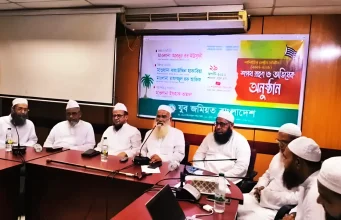 ‘বাতিলের চ্যালেঞ্জ মোকাবিলায় যুব জমিয়তকে অটল থাকতে হবে’: মাওলানা ইউসুফী যুব জমিয়তের শপথ অনুষ্ঠান ও অভিষেক