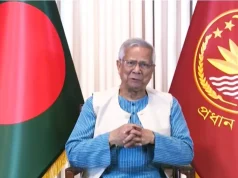 গণভোটে ‘হ্যাঁ’ ভোট দেওয়ার আহ্বান জানালেন ড. মুহাম্মদ ইউনূস