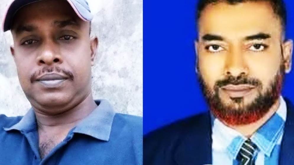 ফেসবুকে প্রধান উপদেষ্টার পদত্যাগের গুজব শুনে শোডাউন করায় আওয়ামী লীগের দুই নেতা গ্রেফতার প্রধান উপদেষ্টার পদত্যাগের গুজব