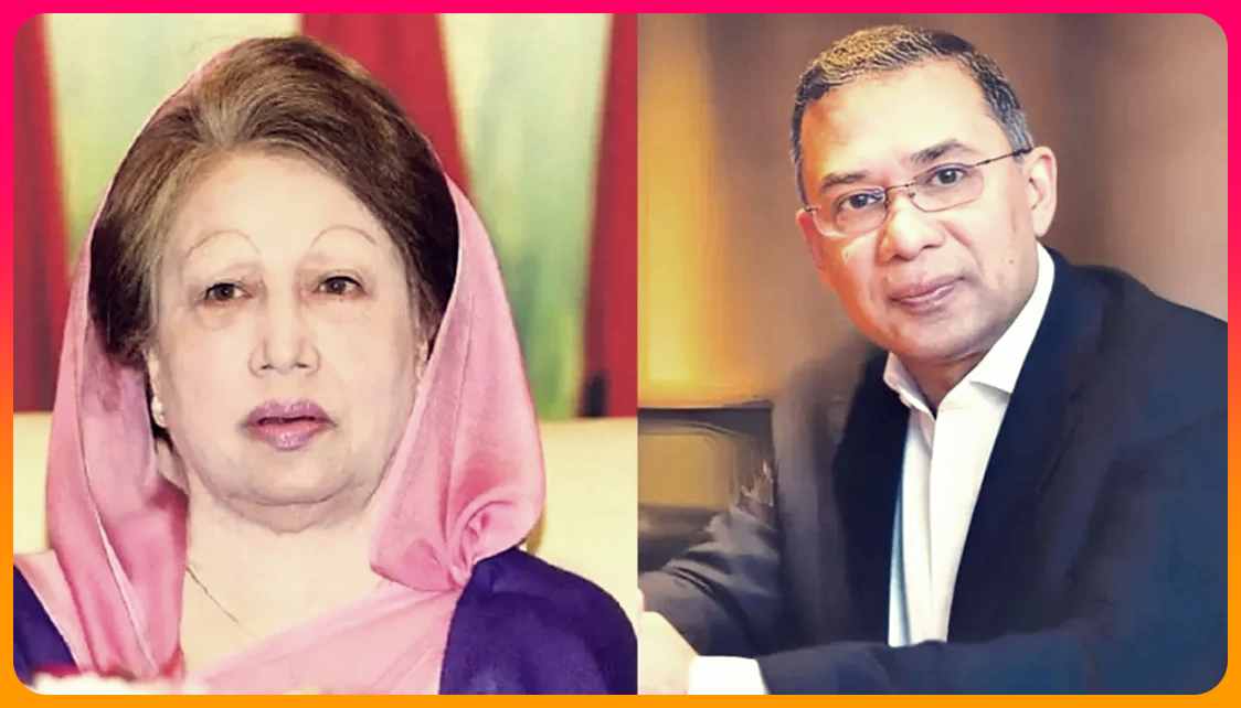 জিয়া অরফানেজ ট্রাস্ট দুর্নীতি