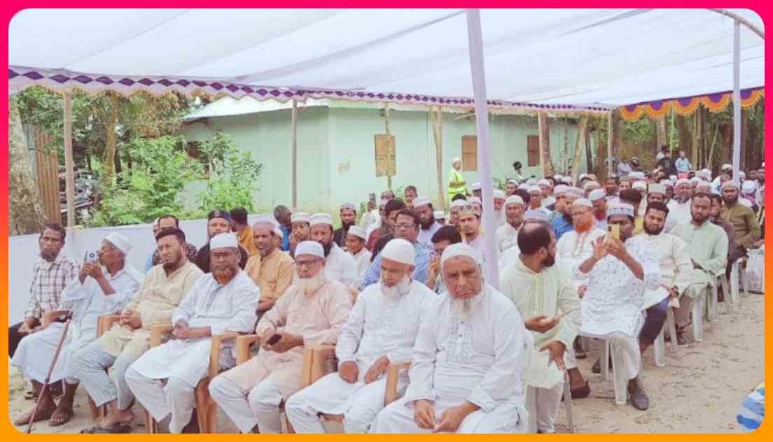 জামায়াতের সম্মেলনে