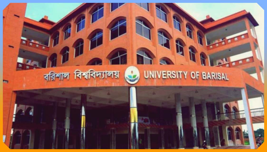 শেখ হাসিনার পক্ষে বরিশাল বিশ্ববিদ্যালয়ের শিক্ষকদের